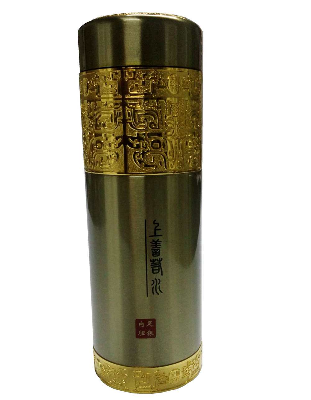 安徽起帆電纜 2016年終回饋客戶贈(zèng)禮品