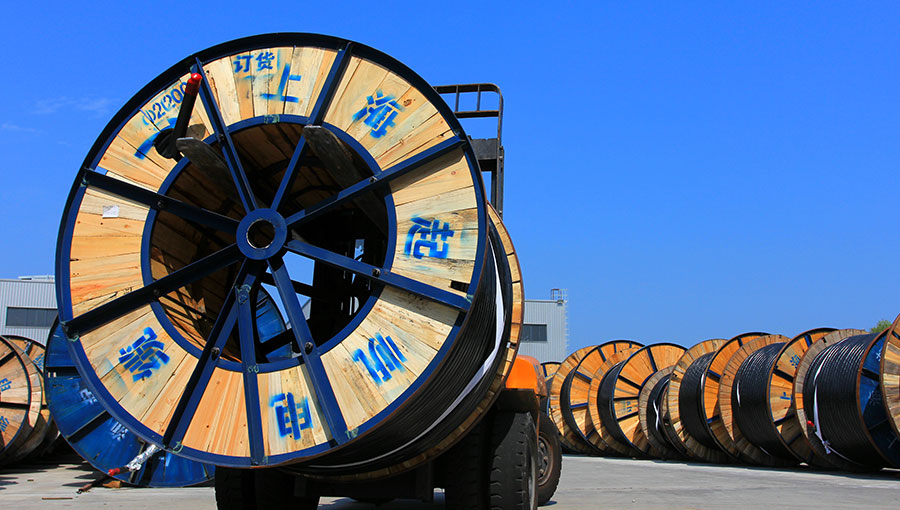 上海起帆電纜股份有限公司榮獲“全國電線電纜行業(yè)質量領先品牌”