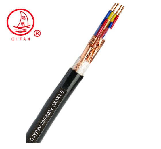 起帆計算機電纜 DJYVP 國標品質(zhì) 廠家直銷