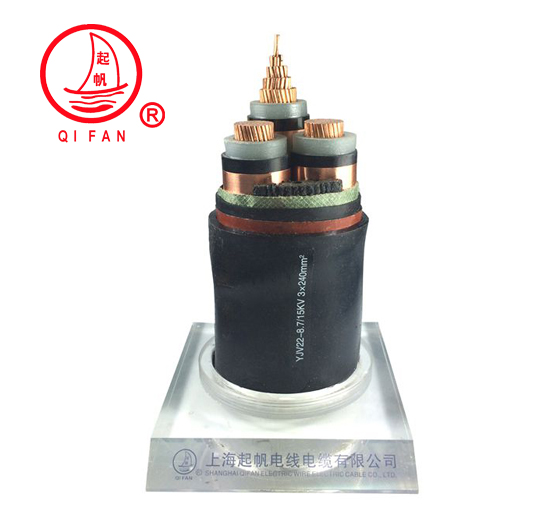 起帆高壓電力電纜 10KV、15KV、35KV、單芯、三芯高壓電纜
