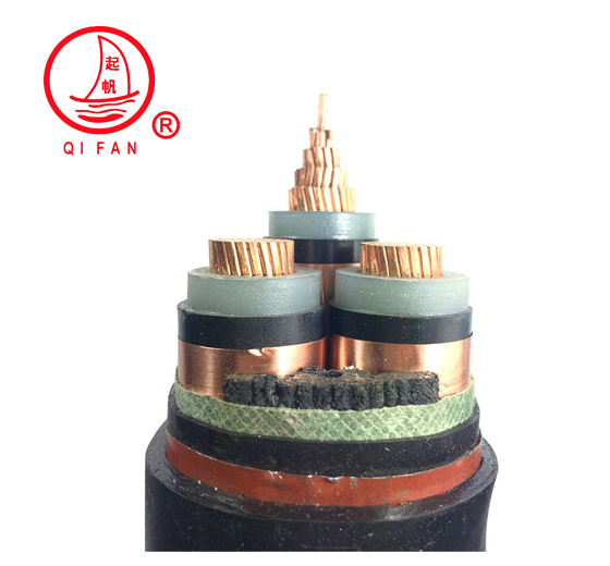 單芯、三芯高壓電纜
