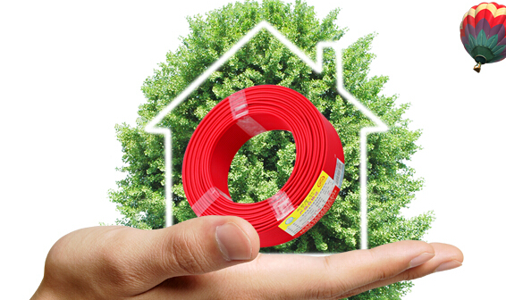 起帆BV4平方國標(biāo)銅芯單芯電纜